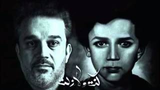 Basim Al Karbalai Muharram    باسم الكربلائي - روحي