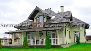 ??8️⃣4️⃣Эксклюзивный авторский меблированный коттедж с гаражом, шикарного исполнения.