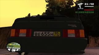 Gta San Andreas 95 регион.