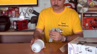 Краскораспылитель с верхним бачком GAV 162 А 1.2