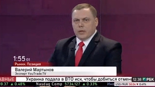 Валерий Мартынов vs Максим Сазыкин на РБК-ТВ 13 февраля 2017 г.