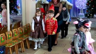 Танец Смени пару (средняя группа)