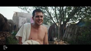 ХОЛОП — Официальный трейлер HD