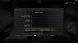 War Thunder "Настройка джойстика"