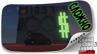 Решили СЛОЖНЕЙШУЮ головоломку - квест на гонке в GTA 5 Online
