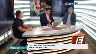Конкуренція між правоохоронними органами — позитивна для суспільства