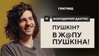 МС ГРИЗМАНН feat. MC МЕССИ - МЫ НЕНАВИДИМ РОНАЛДУ