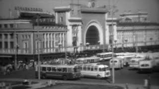 Новосибирск (1972)