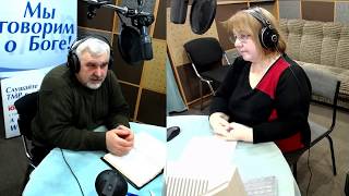 Время с пастором. Как бороться с унынием.