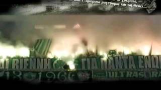 ΤΡΟΠΟΣ ΝΑ ΖΕΙΣ... |ΠΑΝΑΘΗΝΑΪΚΟΣ - ΘΥΡΑ 13|