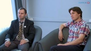 Юрий Белановский и Владимир Хромов-Интервью на Форуме волонтёров «PROдвижение» 2017