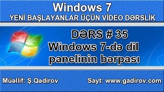 Windows 7 də dil panelinin bərpası