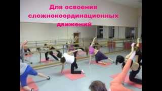 Танец живота в уфе  89279671963