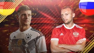 ЧЕМПИОНАТ МИРА ПО ФУТБОЛУ 2018 | РОССИЯ - ГЕРМАНИЯ | ФИНАЛ