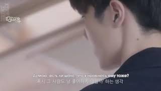 Нежнейший клип к новейшей дораме 2018 " 6 любовных историй" / ti sou dosa ti mou doses