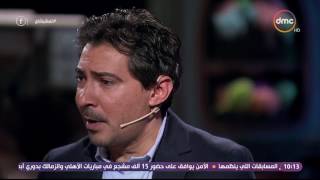 تع اشرب شاي - النجم /محمد بركات ...عن هدفه في بايرن ميونيخ " مبحبش أتكلم عن نفسي "