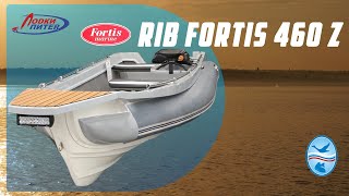 Охота и Рыболовство-2019. Обзор новинки - RIB Fortis 460 Z (РИБ Фортис 460 Z) #ЛодкиПитер