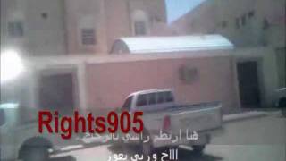 سعودية تصور (( خلوتها )) اليومية مع السائق الاجنبي !