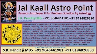 Famous Astrologer In india +91 8194826850