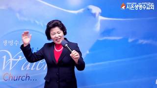 "나병환자를 고치신 예수님" 누가복음 5:12-16 김연식목사