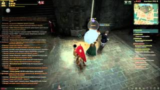 Black Desert принести воды
