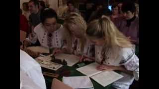 Семінар вчителів Фізики Вигода 2012 р.