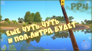 Где-то там чехонь раздает • Русская рыбалка 4 • Приколы и угар на Ахтубе