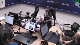 "Вести ФМ". "Кошкин дом". Как выбрать питомца? 19.05.2018г.