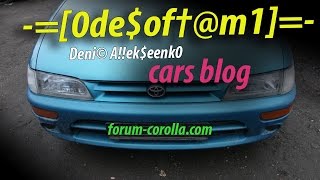 Клиренс. Поднял перед. Проставки перед для Toyota corolla Ae100 E10 CE100