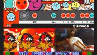 太鼓の達人wii　J-POPメドレー
