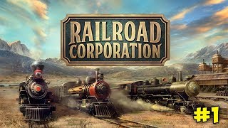 ВСЕ НА БОРТ - КАК ЗАРАБОТАТЬ МНОГО ДЕНЕГ - Railroad Corporation #1