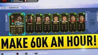 HOW TO MAKE 60K COINS AN HOUR ON FIFA 19! FIFA 19 TRADING METHOD