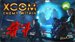 Прохождение XCOM: Enemy Within - #7: Команда -X