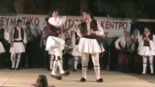 Τσάμικο