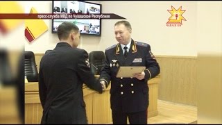 Свой профессиональный праздник отмечают сотрудники управления уголовного розыска.