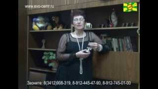 Отзывы клиентов Центра "Эволюция". Любовь Лавриненко, г.Чехов
