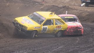 Автокросс. Финал чемпионата России. Воронеж 22-23.09.2018
