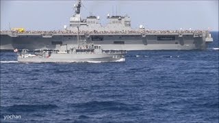 Submarine&Minesweeper.Fleet Review "Naval Review" Japan Maritime Self-Defense Force (JMSDF)