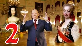 Эдвард Радзинский. Царство женщин. ЧАСТЬ 2 (2017) HD