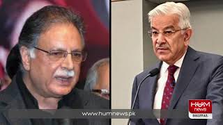 Model Town incident: PMLN leaders decide not to appear before JIT
