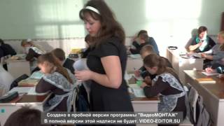 Урок русского языка в 7 классе: "НЕ с причастиями".