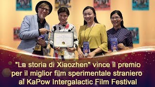 La storia di Xiaozhen vince il premio per il miglior film sperimentale straniero al Film Festival