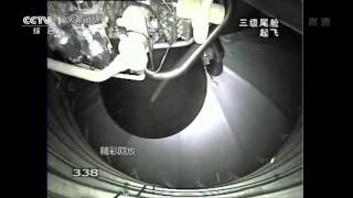 Chang'e 3 Launch 嫦娥3號奔月 HD