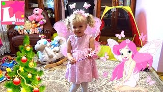 Лиза стала Фея, маленькая девочка превратилась в фею, новая серия маленький блогер и кукла Катя