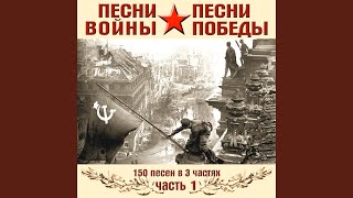 Фонарики