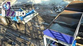 В 2011 году запущен бетонный завод РБУ-2Г-30АС в городе Чулым