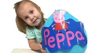 Свинка Пеппа большое яйцо с сюрпризом открываем игрушки Giant surprise egg Peppa pig toys