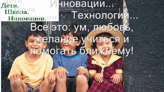 Портфолио учителя