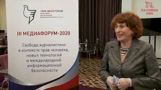 Что будет с традиционными СМИ?
