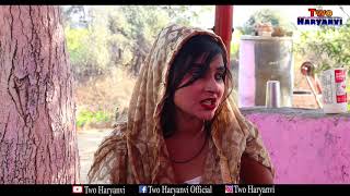 खानदानी बाबा || Khandani Baba || Nisha Katyal || Two Haryanvi